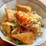 お魚食べてネ！発芽ご飯＆ルイボスティー❤あご天丼♪